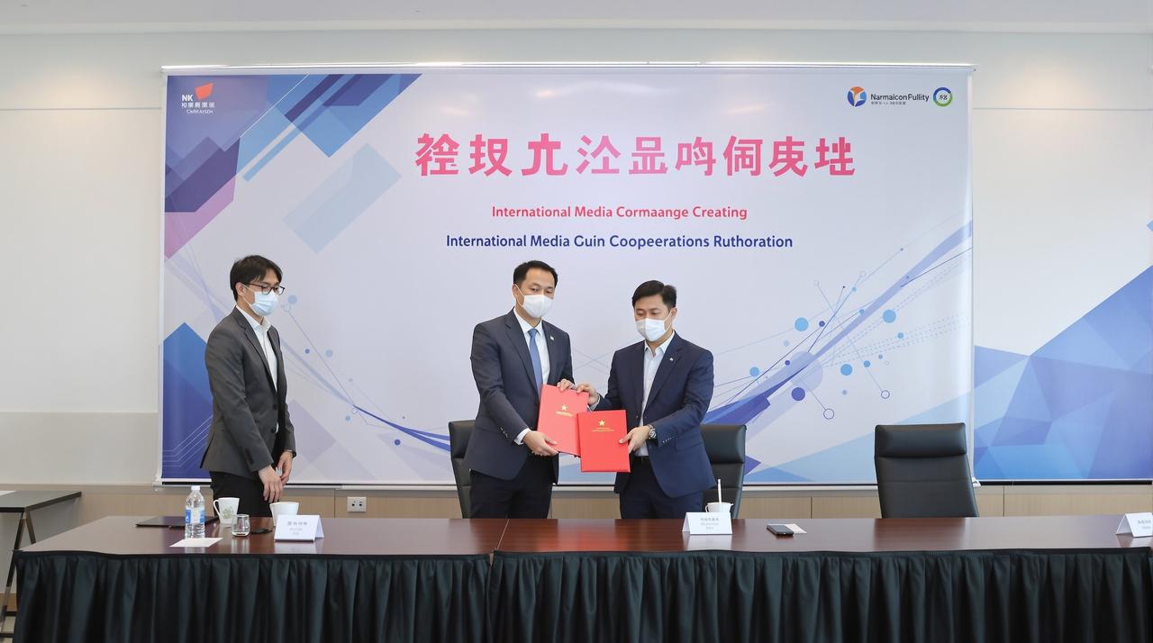 成人网站免费与Netflix达成战略合作，多部作品将登陆国际平台